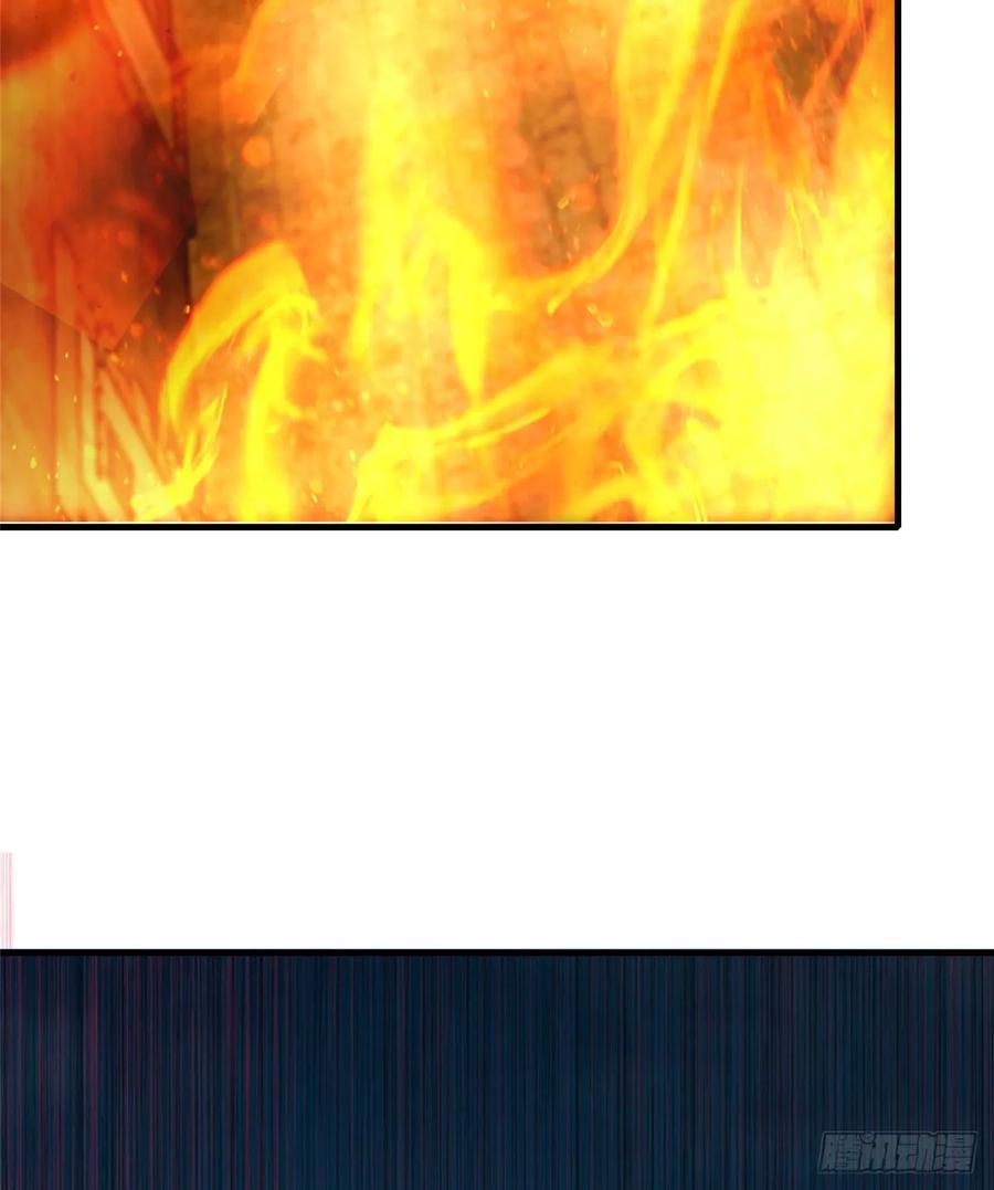 无限邮差第150话