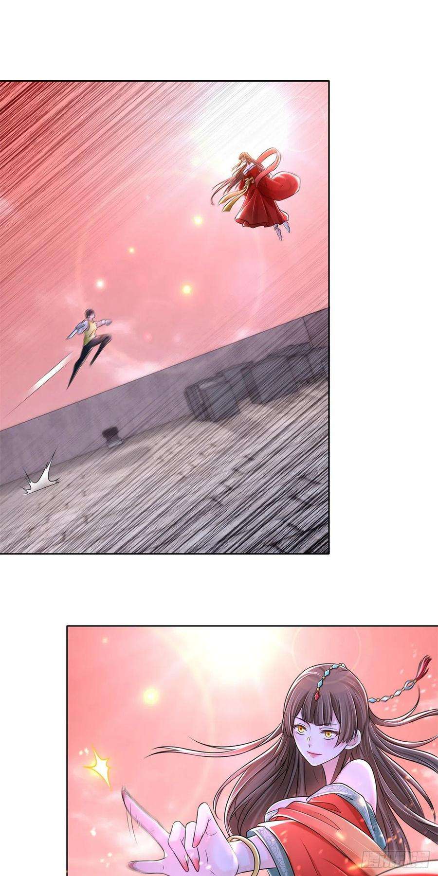 无限邮差第267话