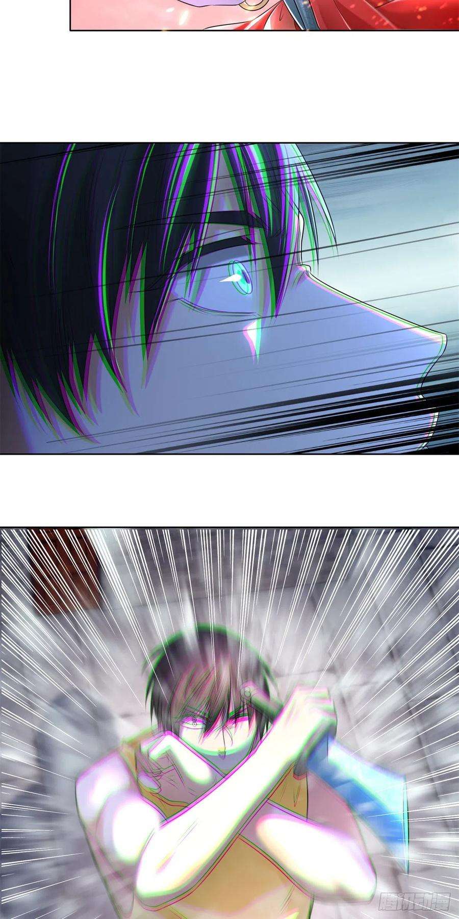 无限邮差第267话