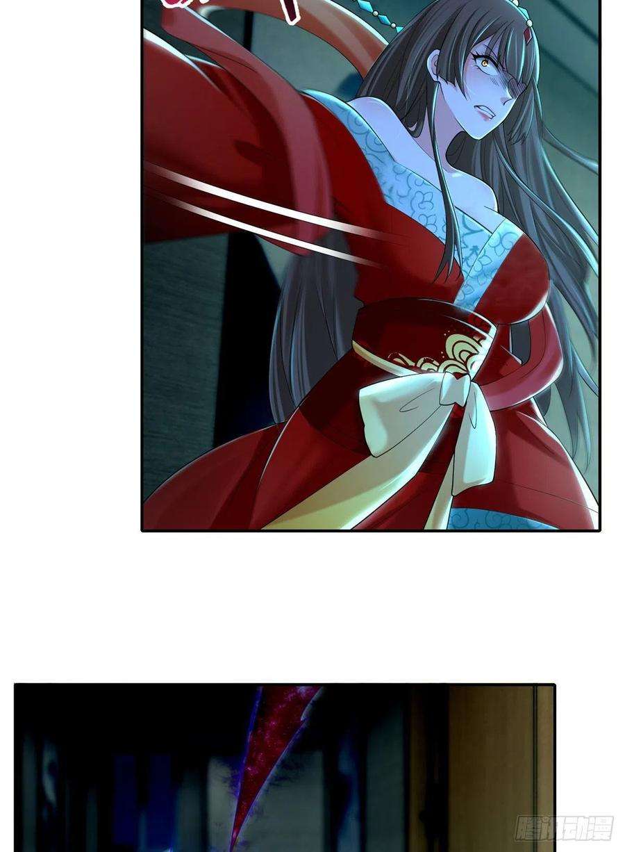 无限邮差第268话