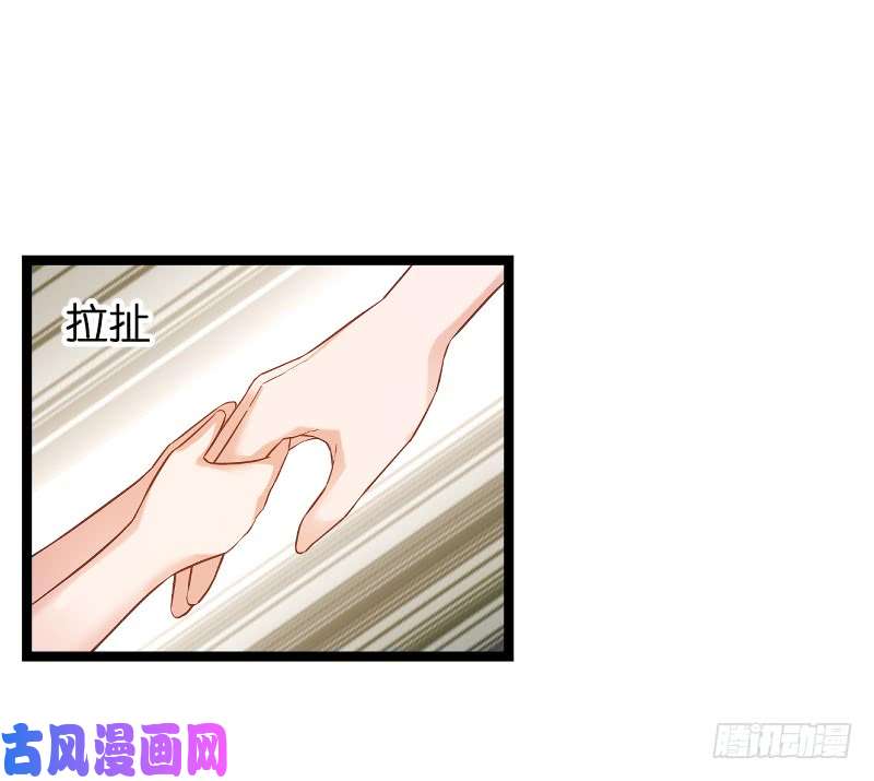 影后老婆不许逃第186话 最得力的助手