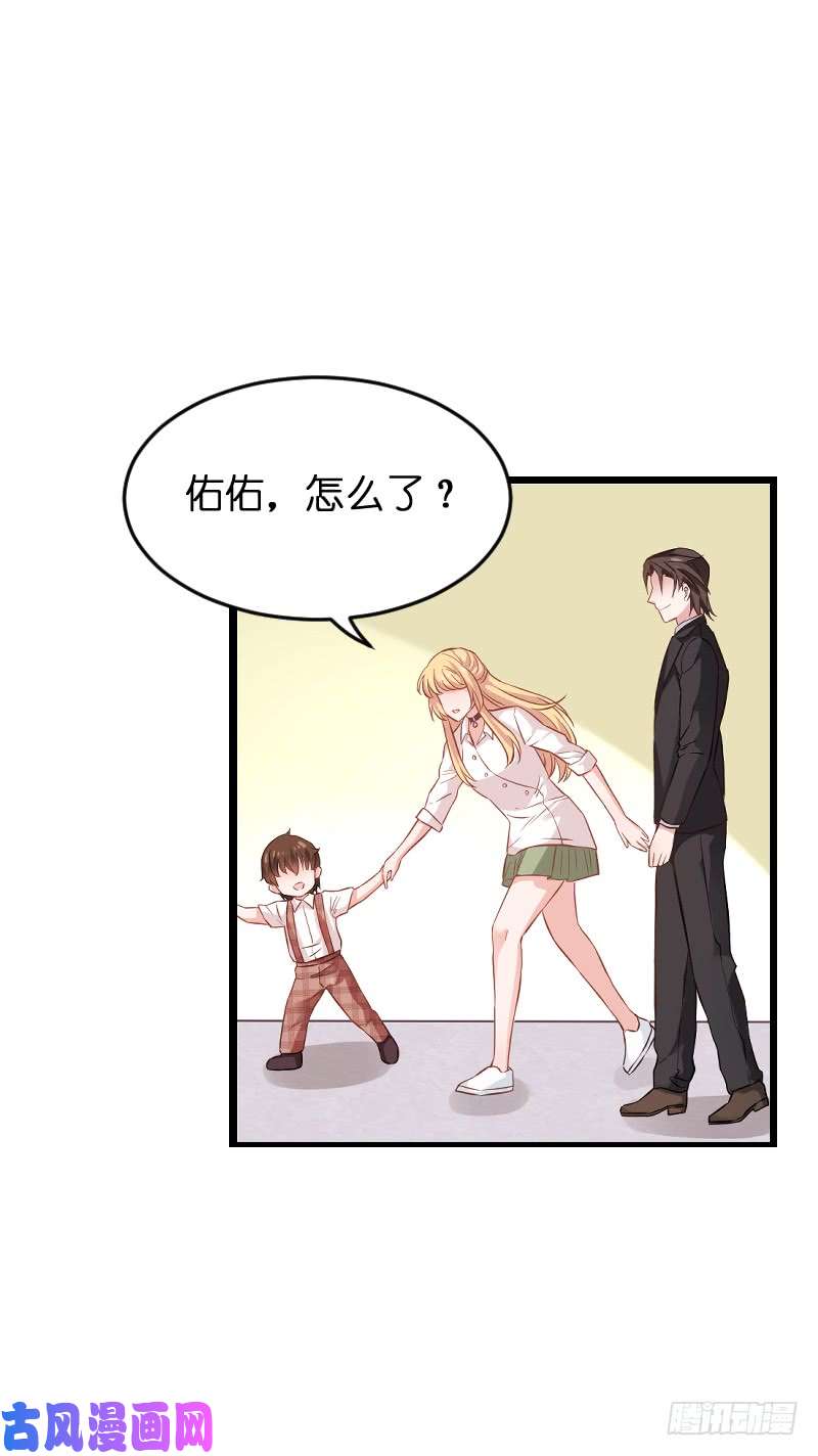 影后老婆不许逃第186话 最得力的助手