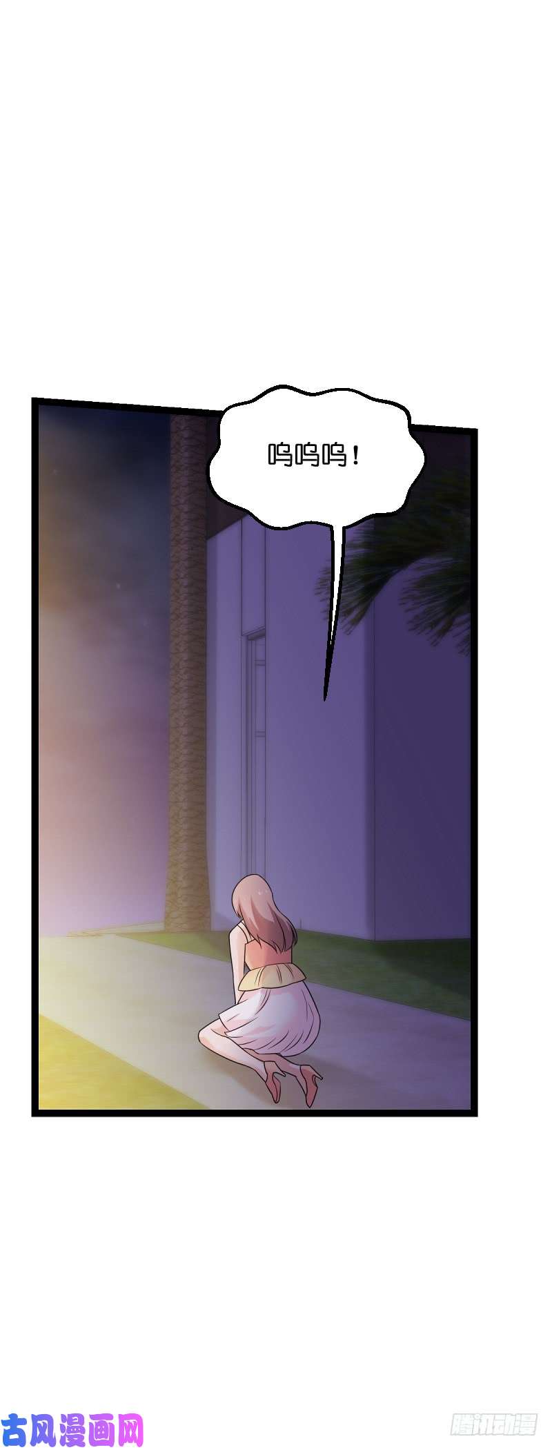 影后老婆不许逃第186话 最得力的助手