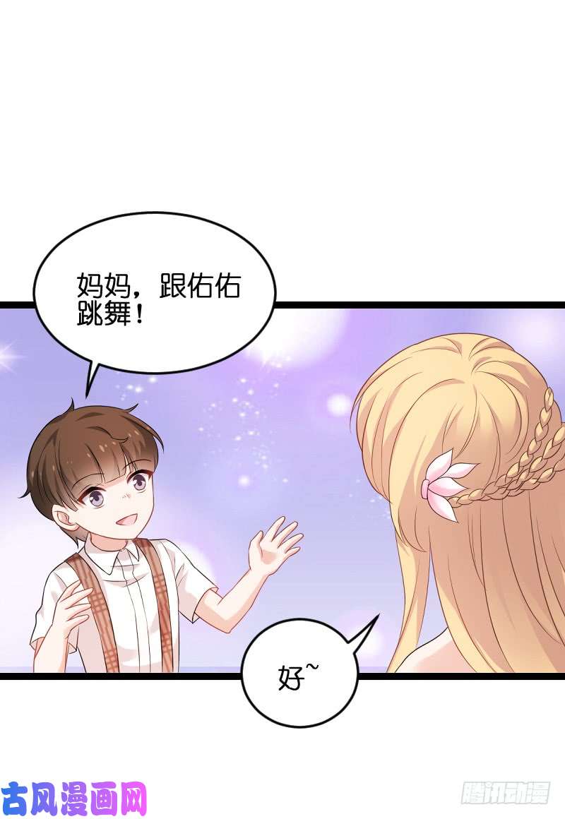 影后老婆不许逃第186话 最得力的助手