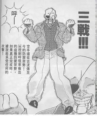 推特赛马娘同人神秘盒子
