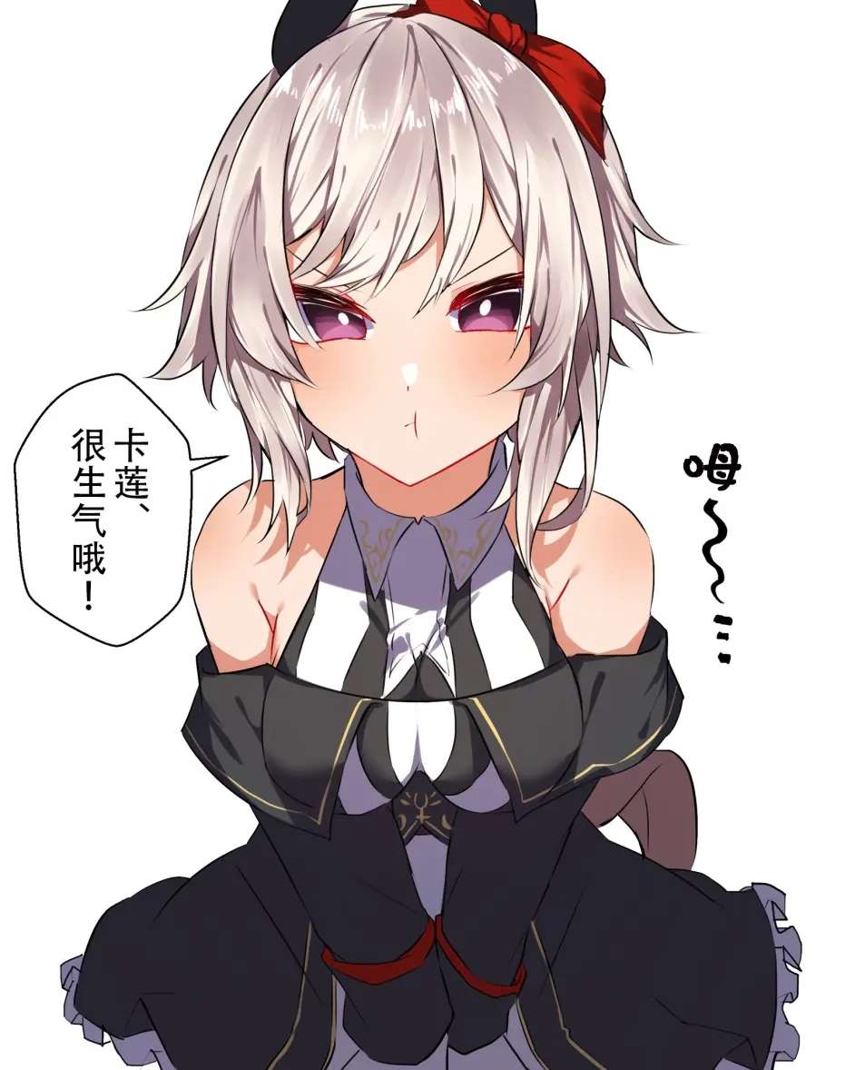 推特赛马娘同人开运马娘小林历奇