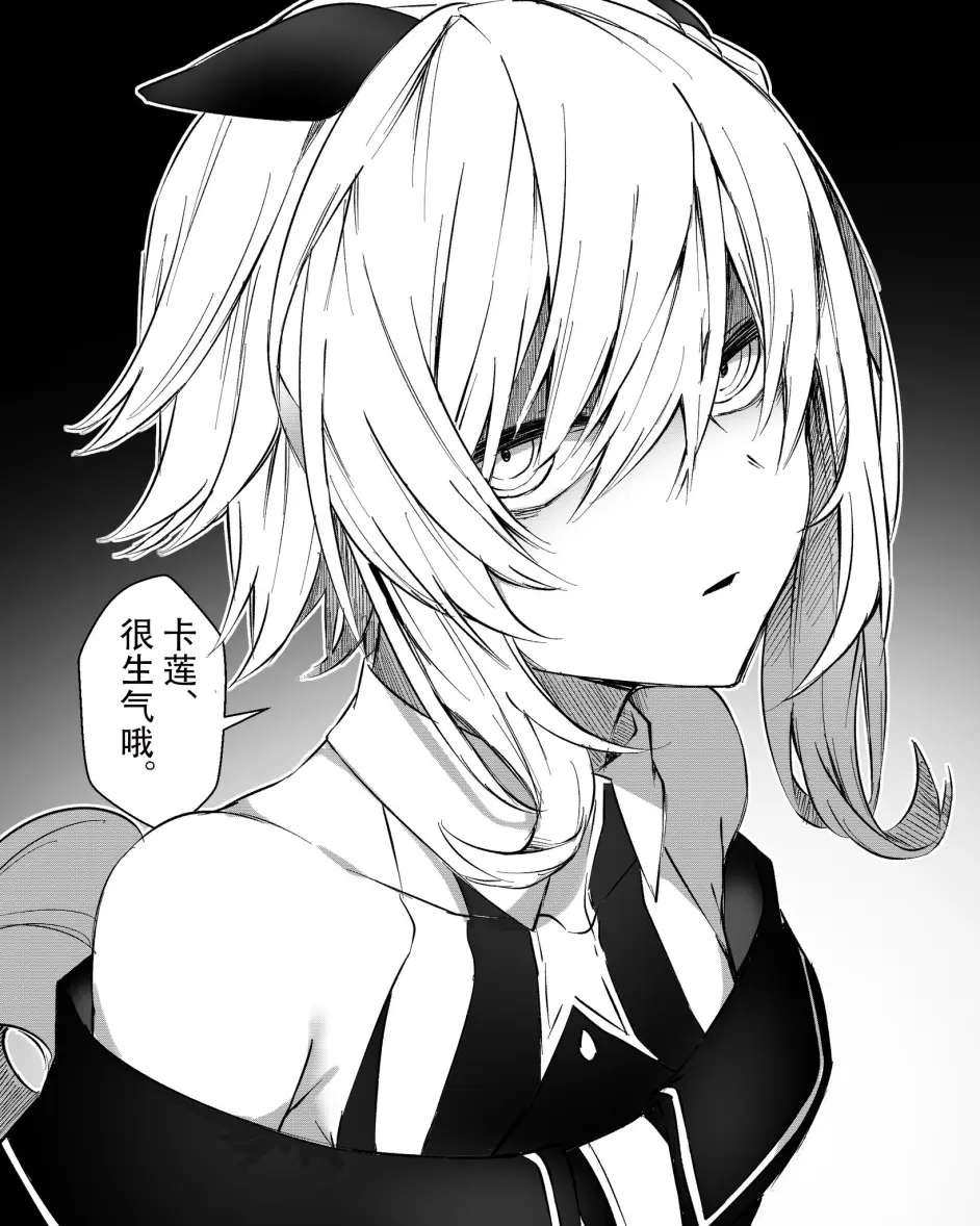 推特赛马娘同人开运马娘小林历奇