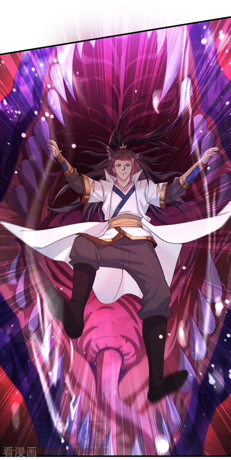 我被困在同一天十万年第149话 今日开始，奉我为主