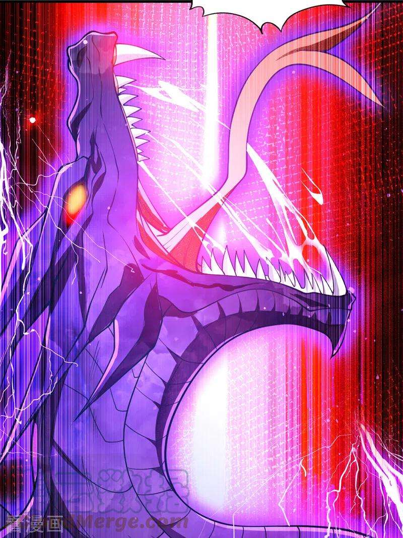 我被困在同一天十万年第149话 今日开始，奉我为主