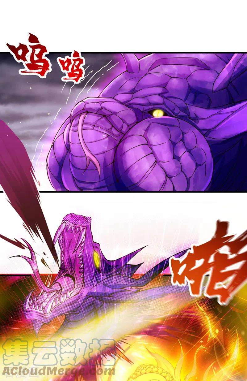 我被困在同一天十万年第149话 今日开始，奉我为主