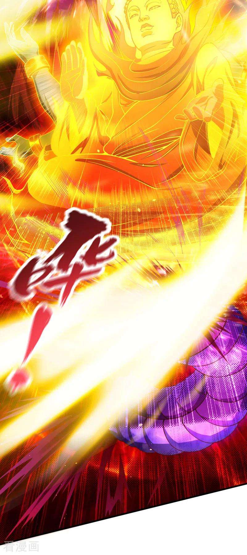 我被困在同一天十万年第149话 今日开始，奉我为主