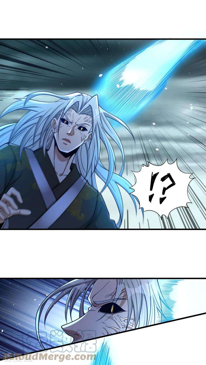 我被困在同一天十万年第149话 今日开始，奉我为主