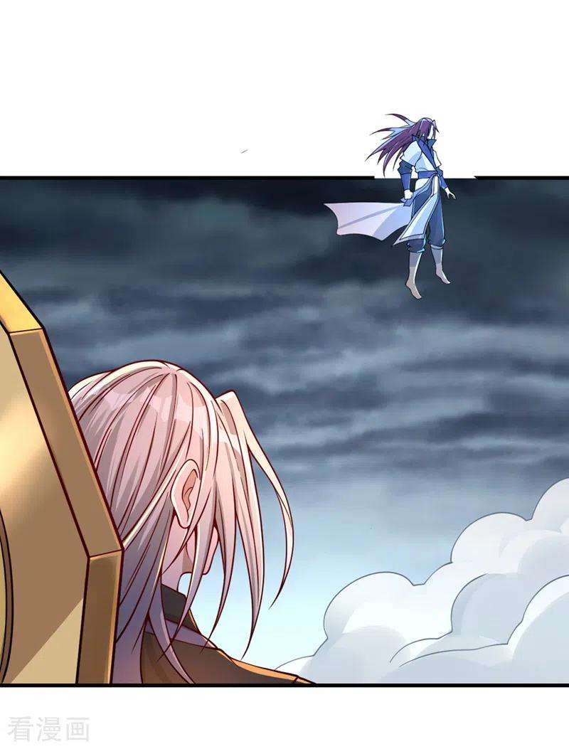 我被困在同一天十万年第149话 今日开始，奉我为主