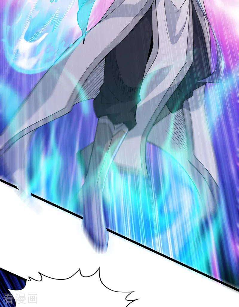 我被困在同一天十万年第149话 今日开始，奉我为主