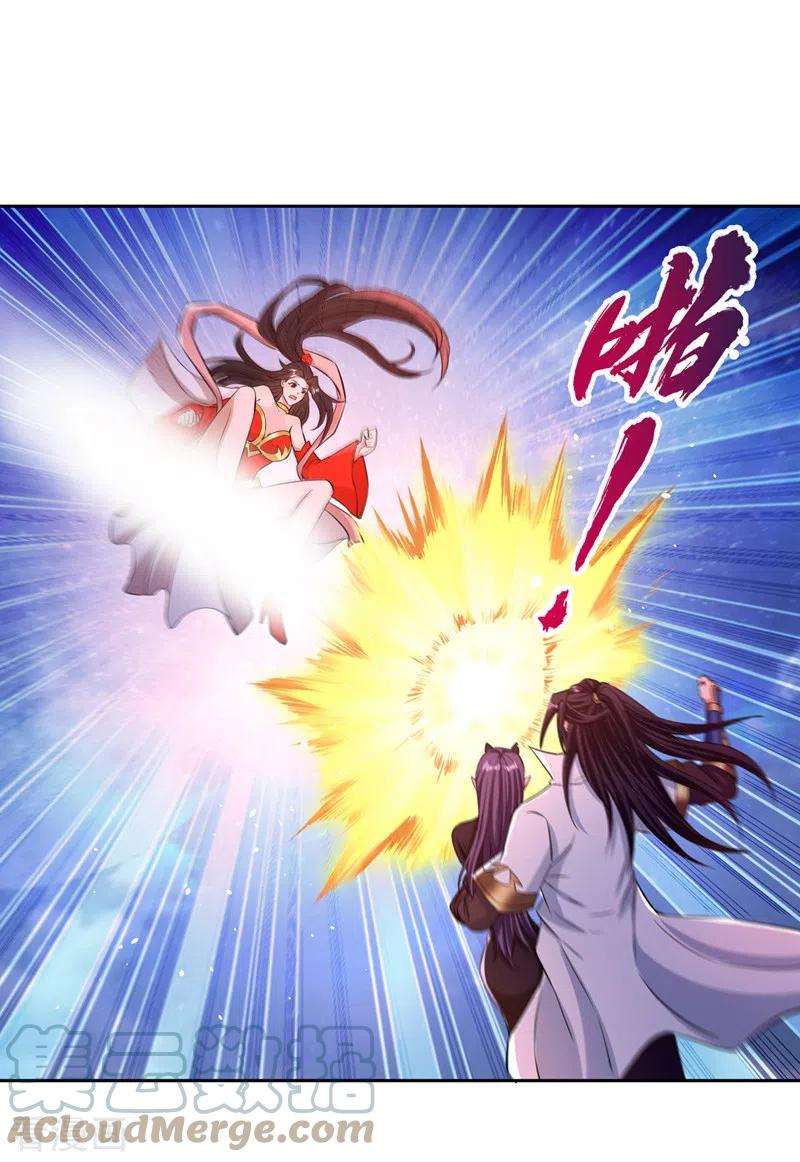 我被困在同一天十万年第182话 注定是输，何必自欺