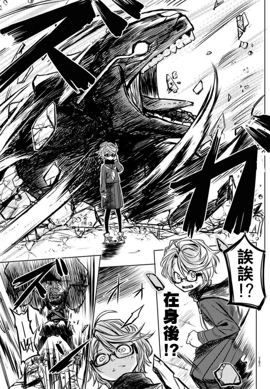 SHY参赛版