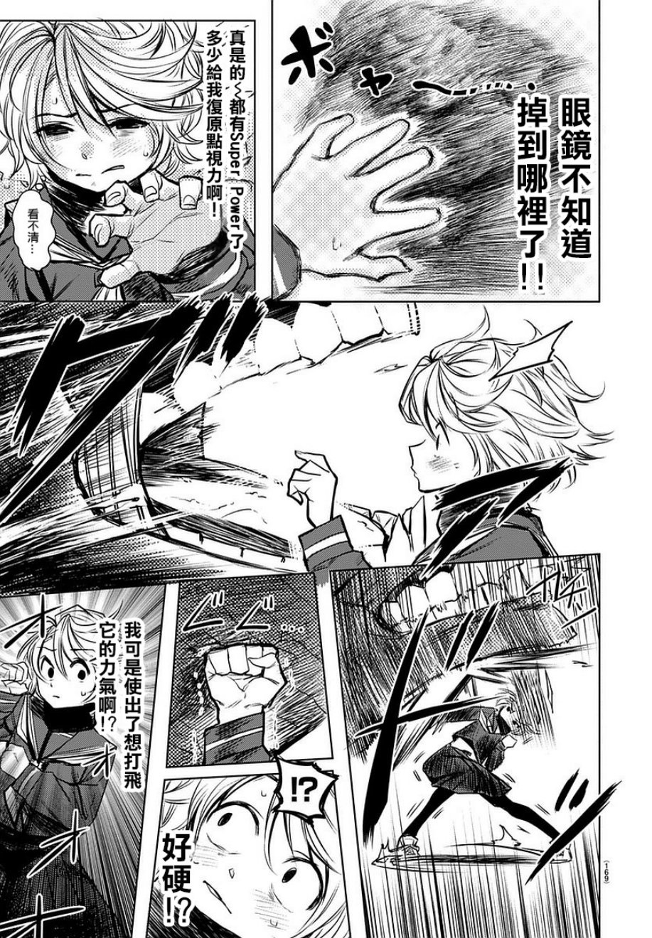 SHY参赛版