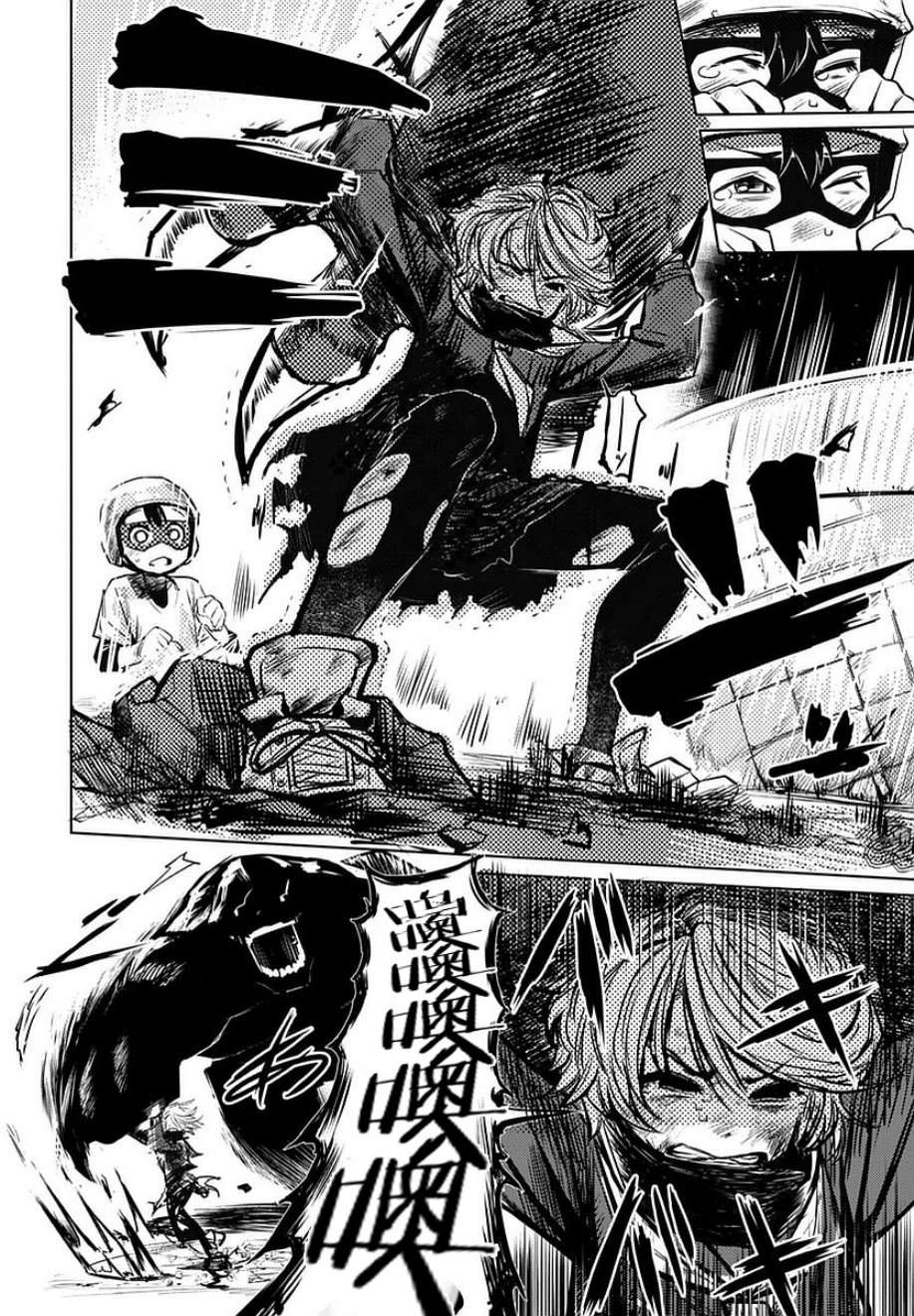 SHY参赛版