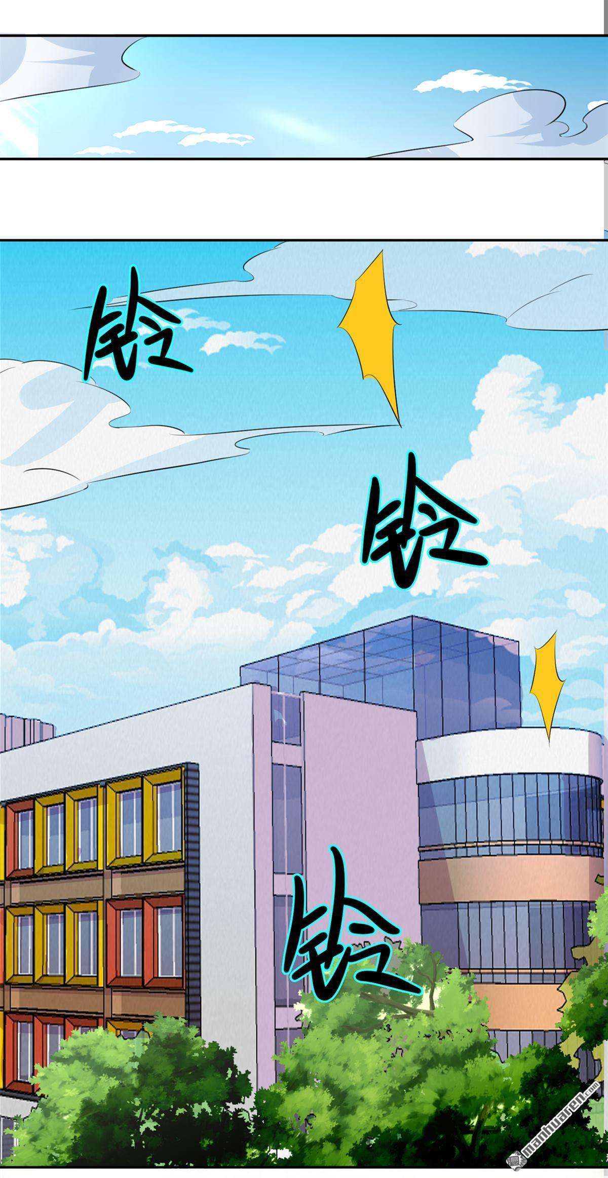 在超能力世界学修仙，我是不是脑子有坑第24话 她有修仙的资质？