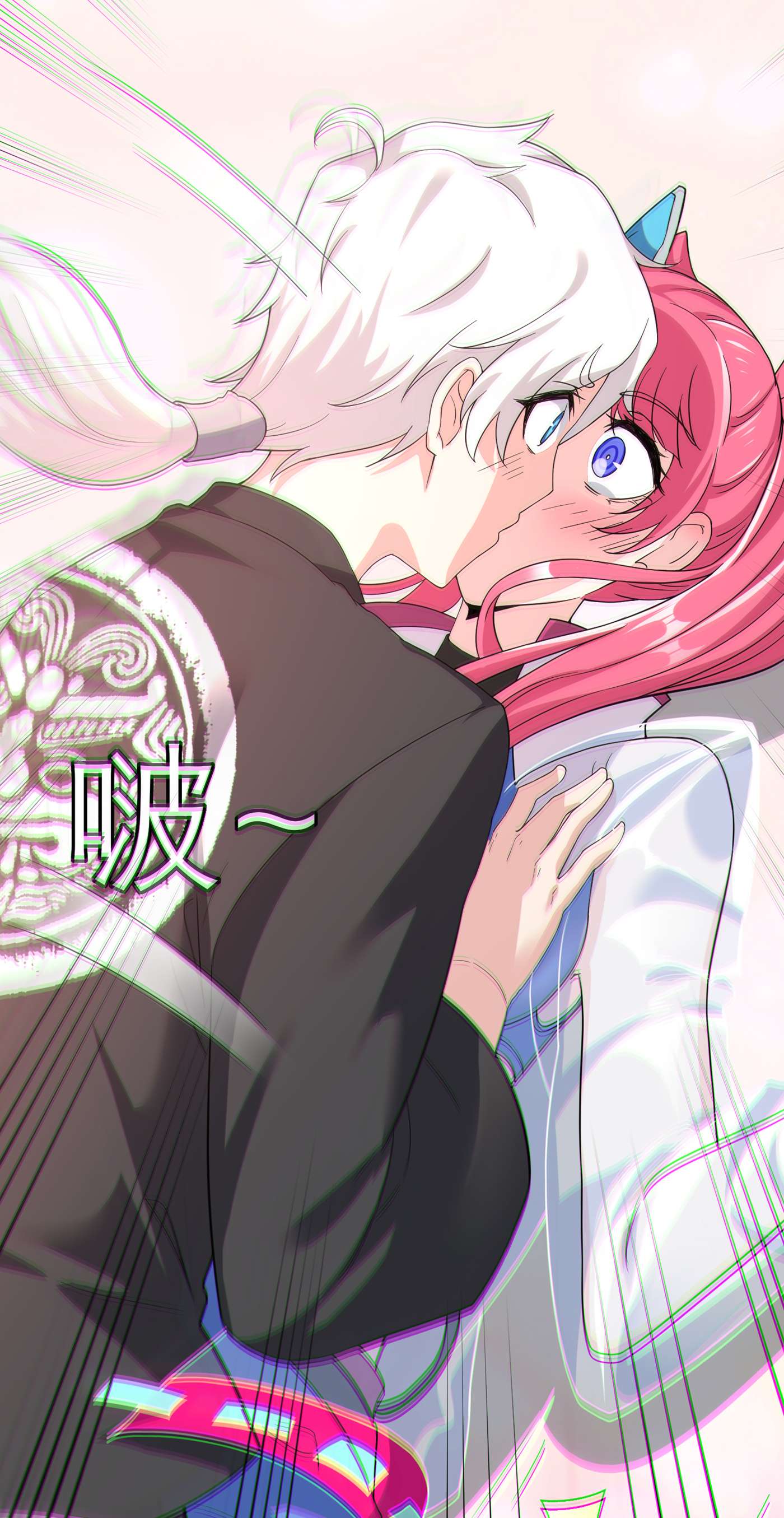 在超能力世界学修仙，我是不是脑子有坑第1话 成为本宫的容器吧