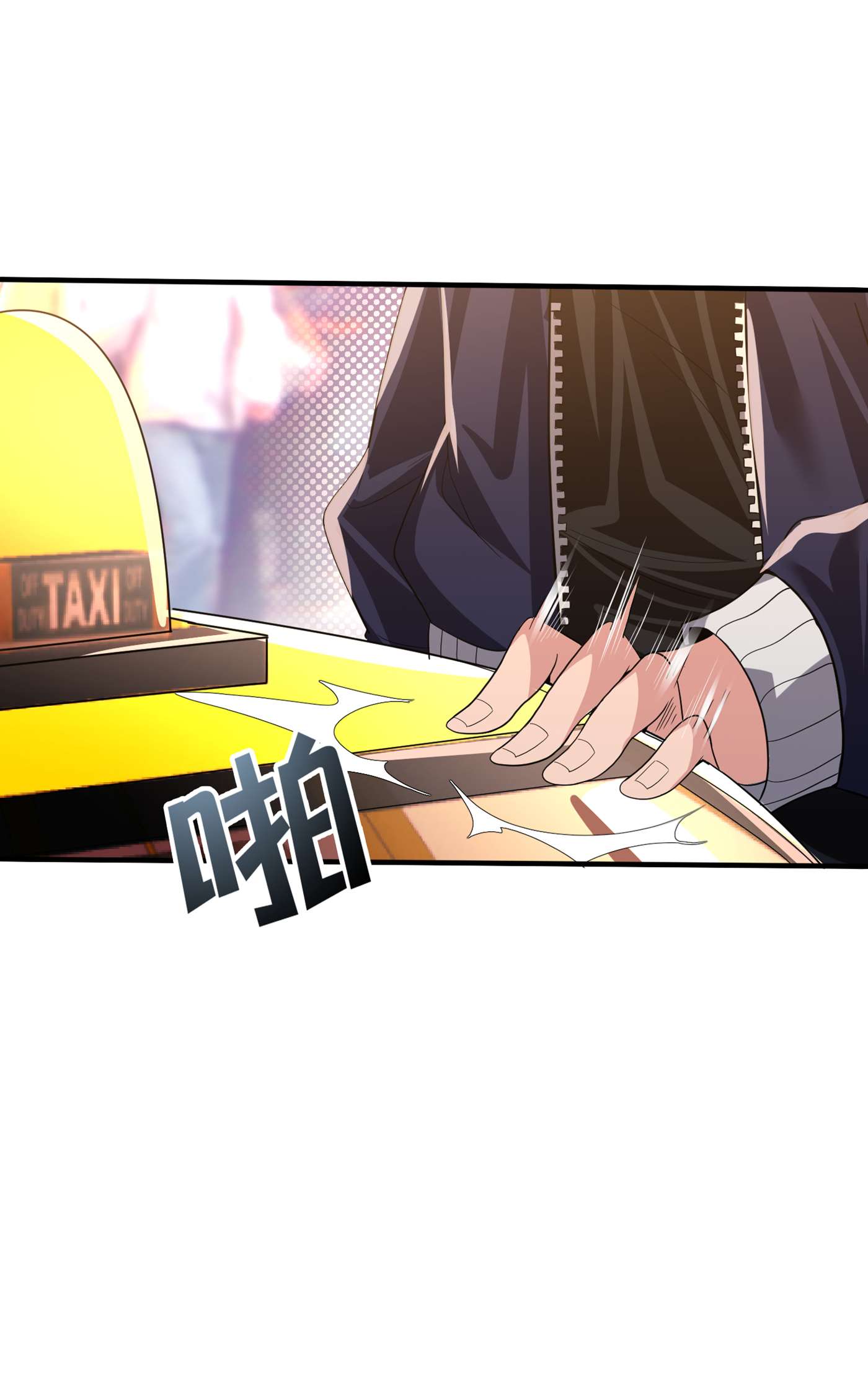 在超能力世界学修仙，我是不是脑子有坑第1话 成为本宫的容器吧