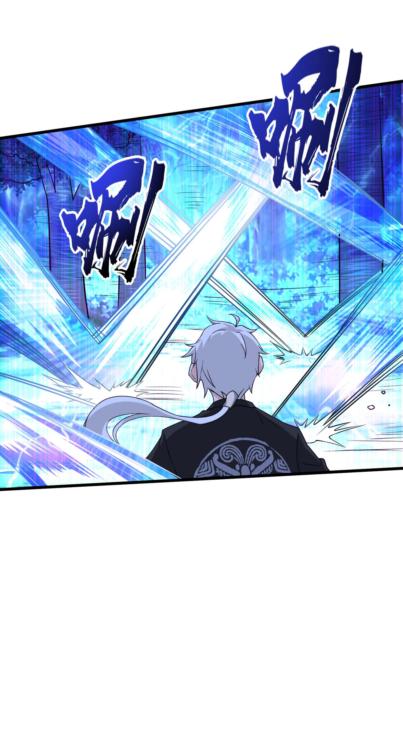 在超能力世界学修仙，我是不是脑子有坑第4话 吞噬眼前的一切吧！