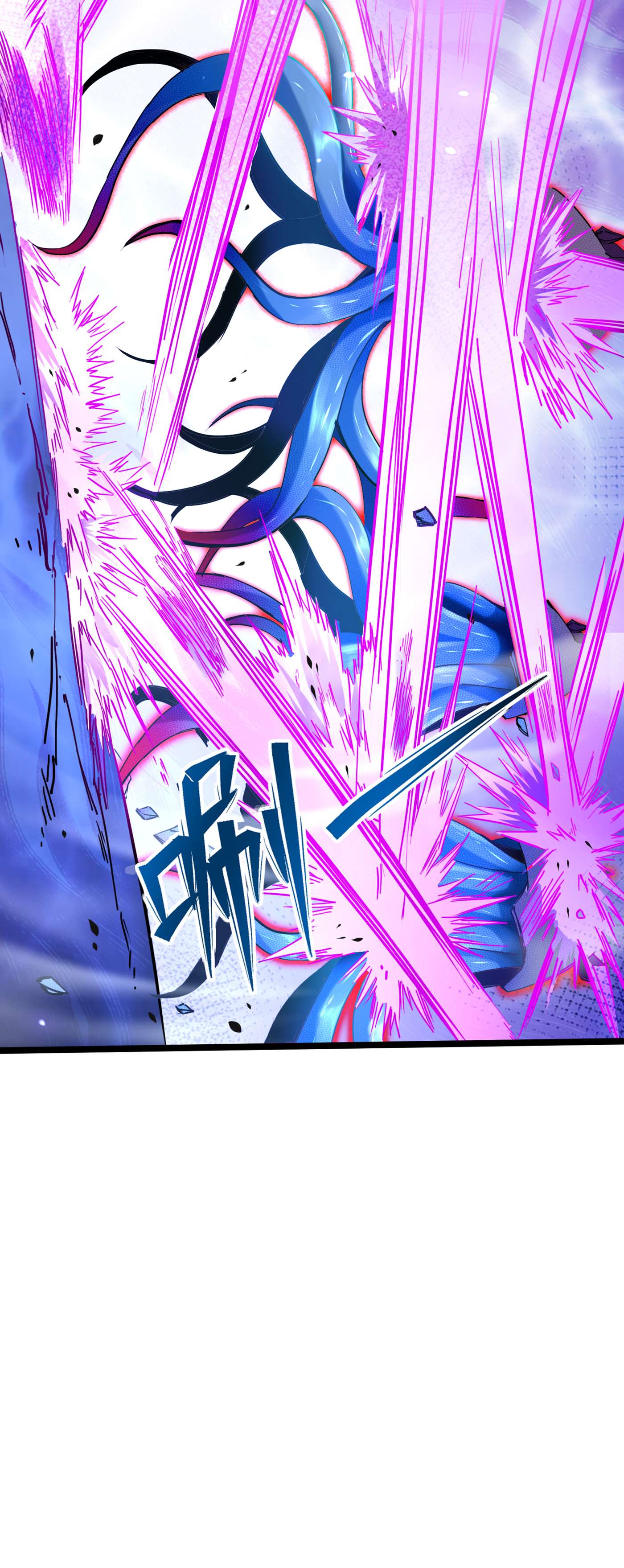 在超能力世界学修仙，我是不是脑子有坑第6话 我哥哥怎么了？！