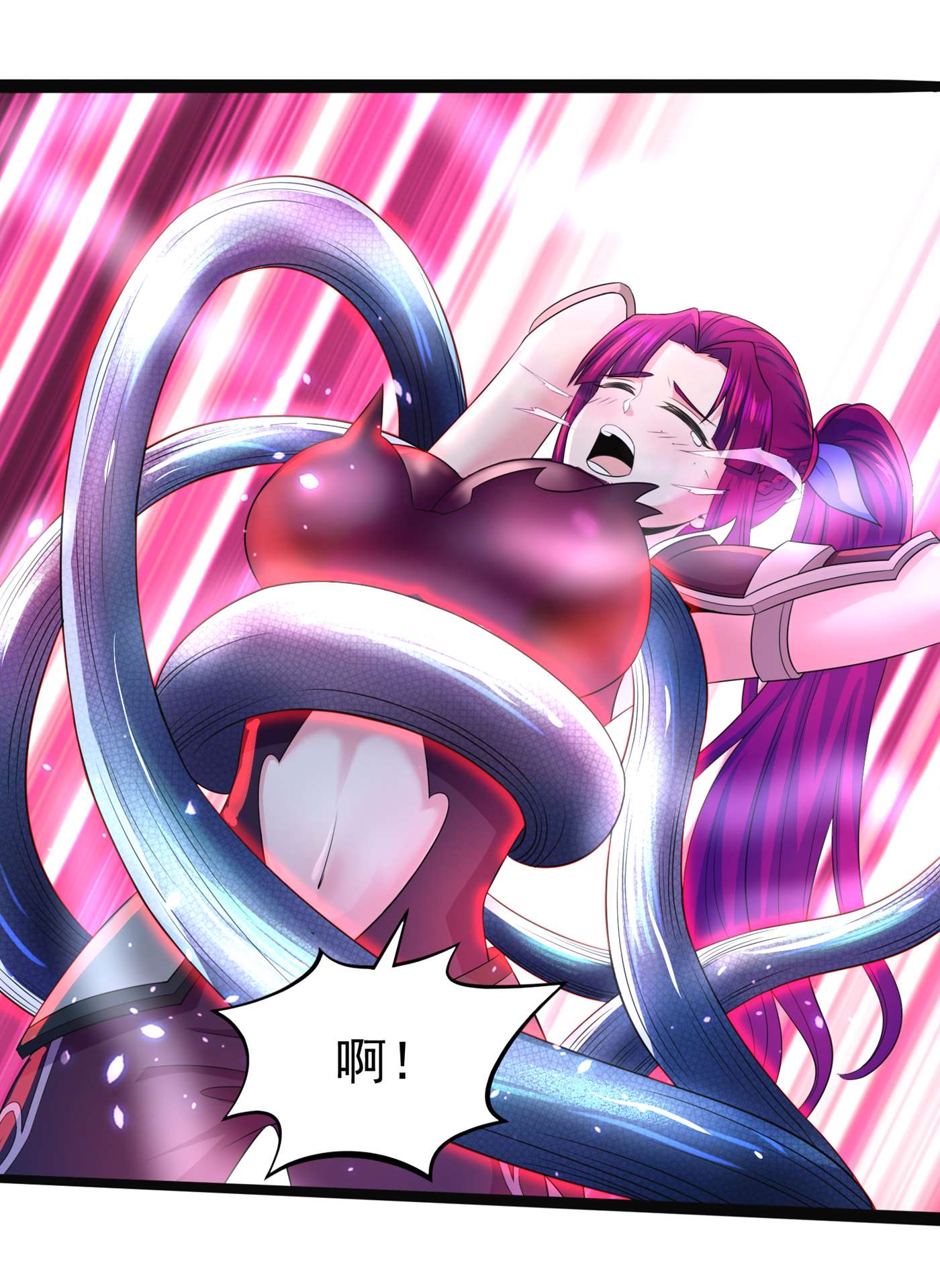 在超能力世界学修仙，我是不是脑子有坑第6话 我哥哥怎么了？！