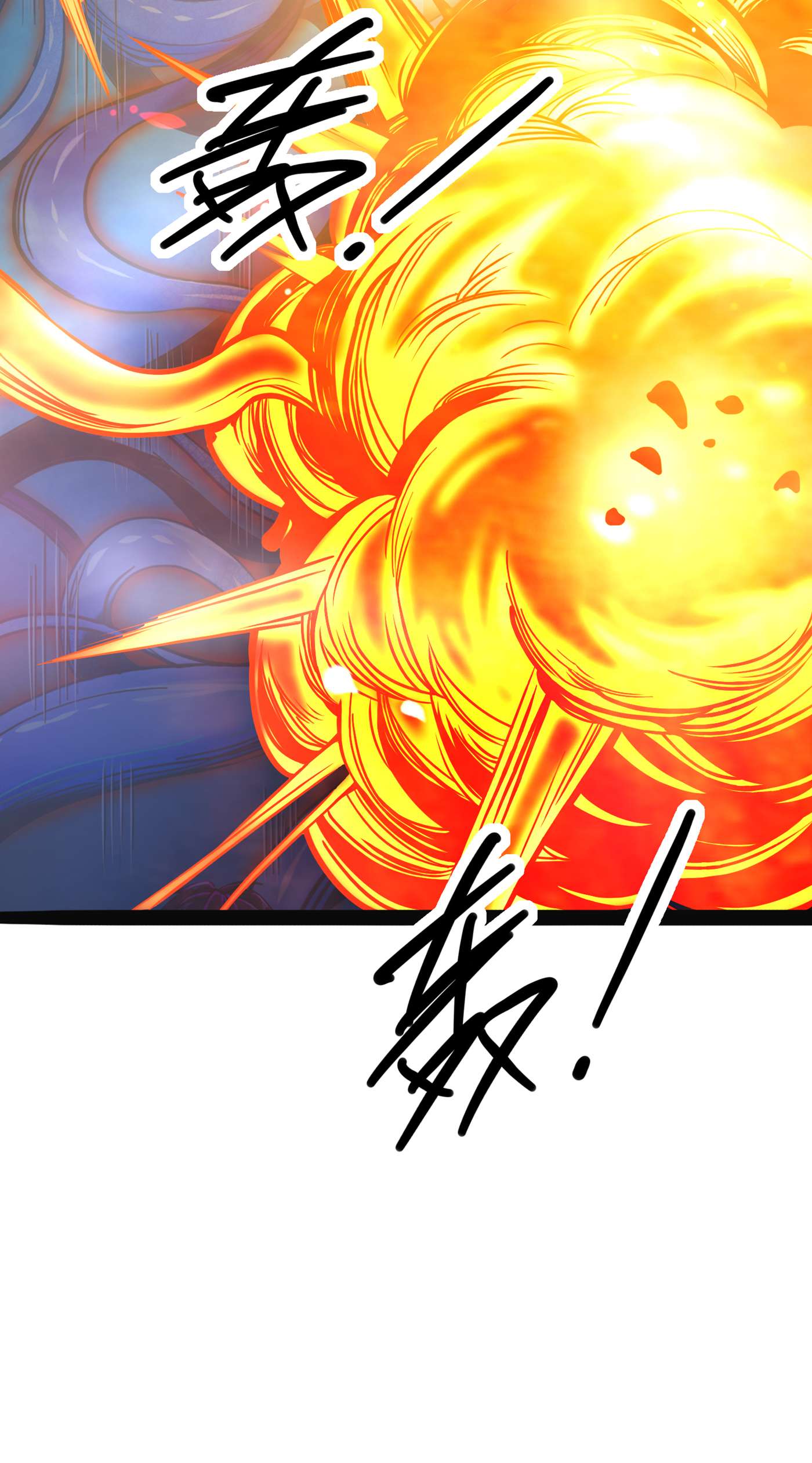 在超能力世界学修仙，我是不是脑子有坑第6话 我哥哥怎么了？！
