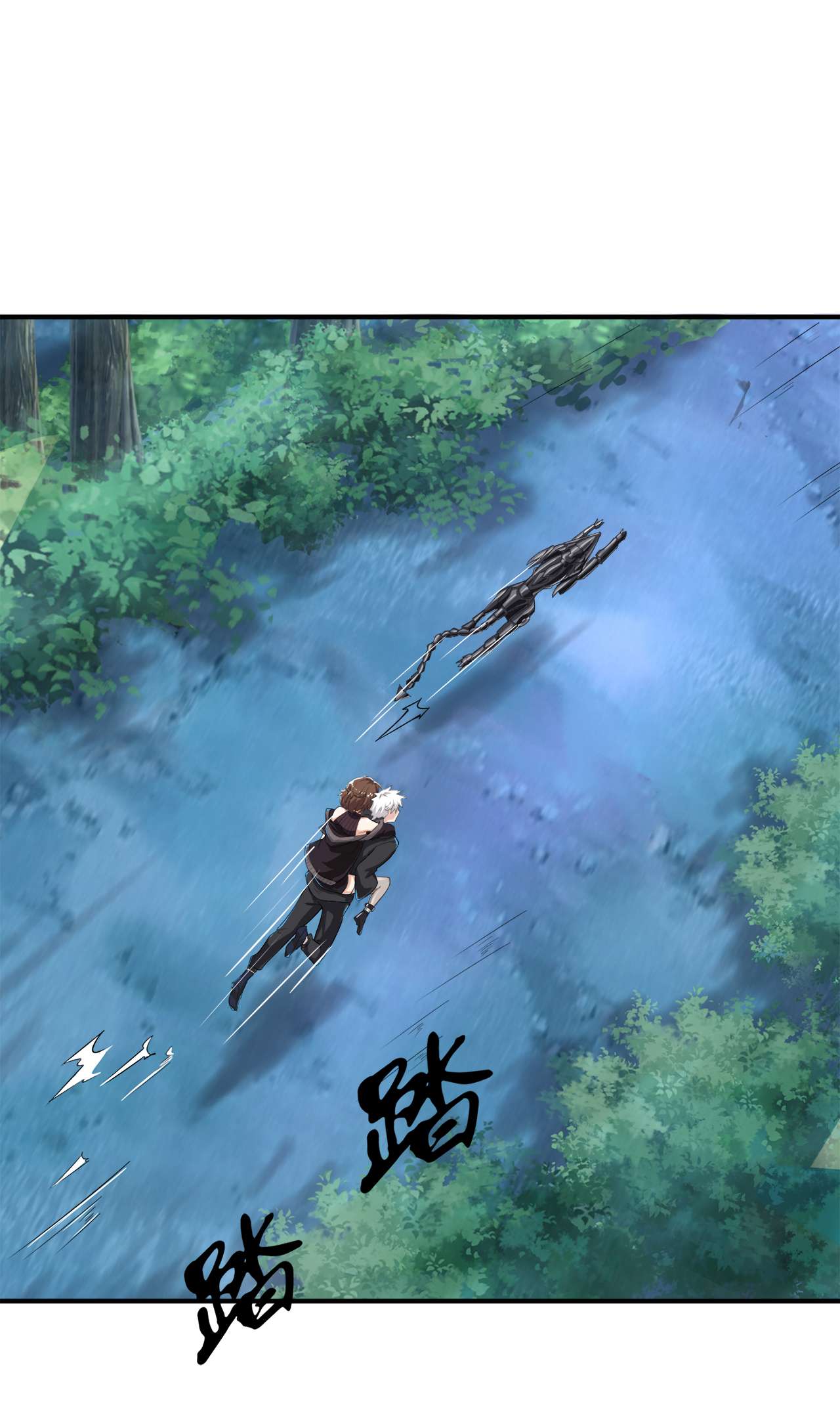 在超能力世界学修仙，我是不是脑子有坑第8话 你有超能力了？！