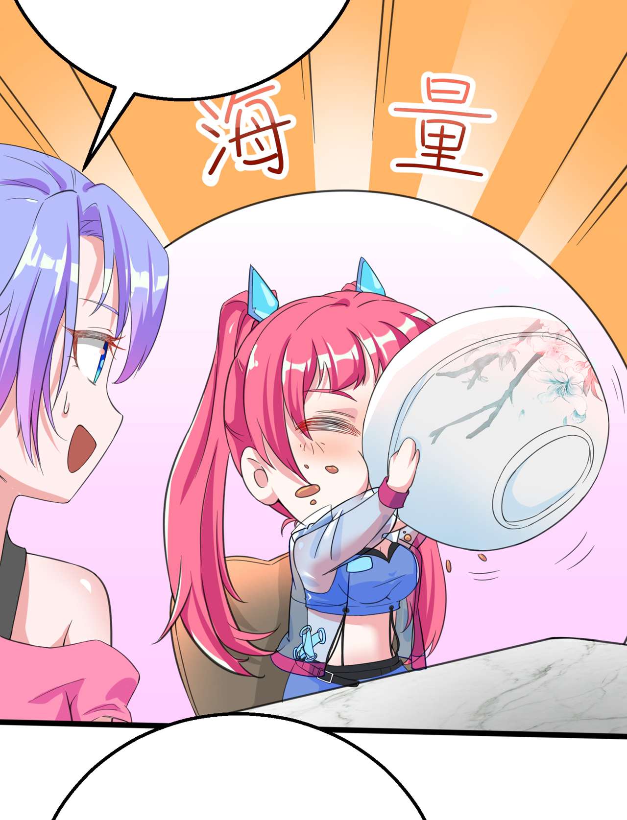 在超能力世界学修仙，我是不是脑子有坑第14话 终于练气期了！