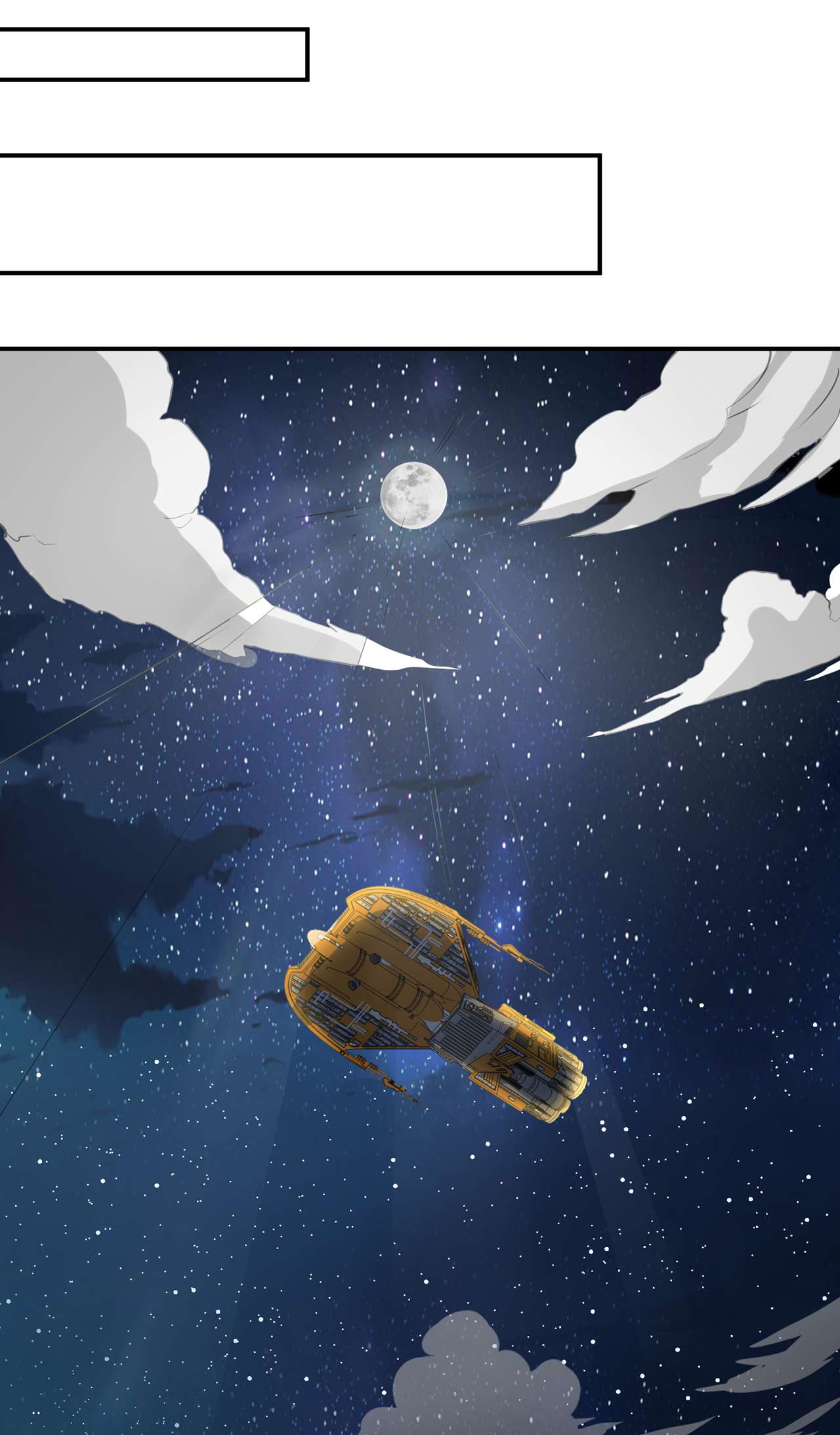 在超能力世界学修仙，我是不是脑子有坑第15话 谁结束谁还不一定呢！
