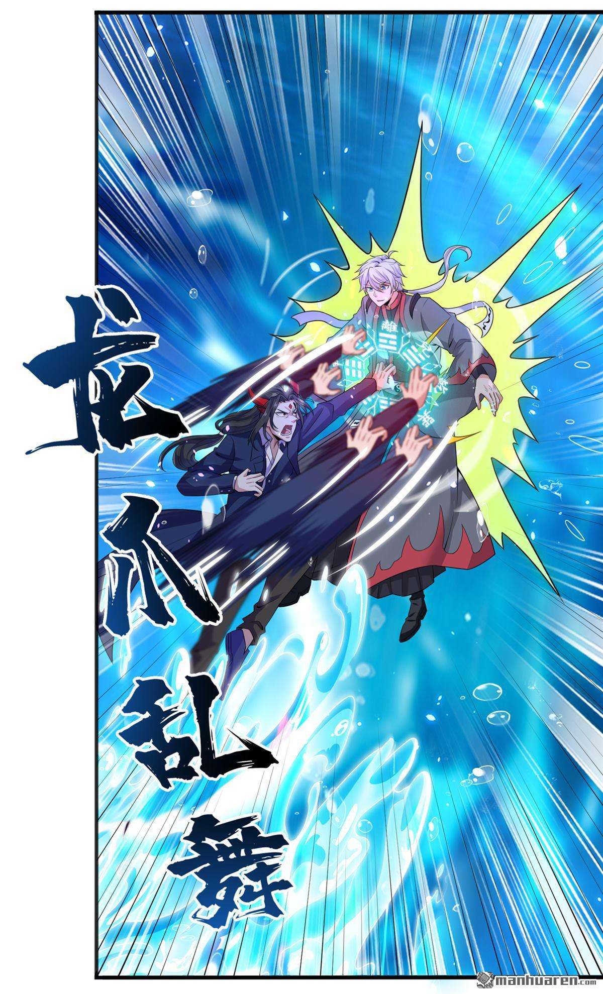 在超能力世界学修仙，我是不是脑子有坑第20话 该去死的人——是你！