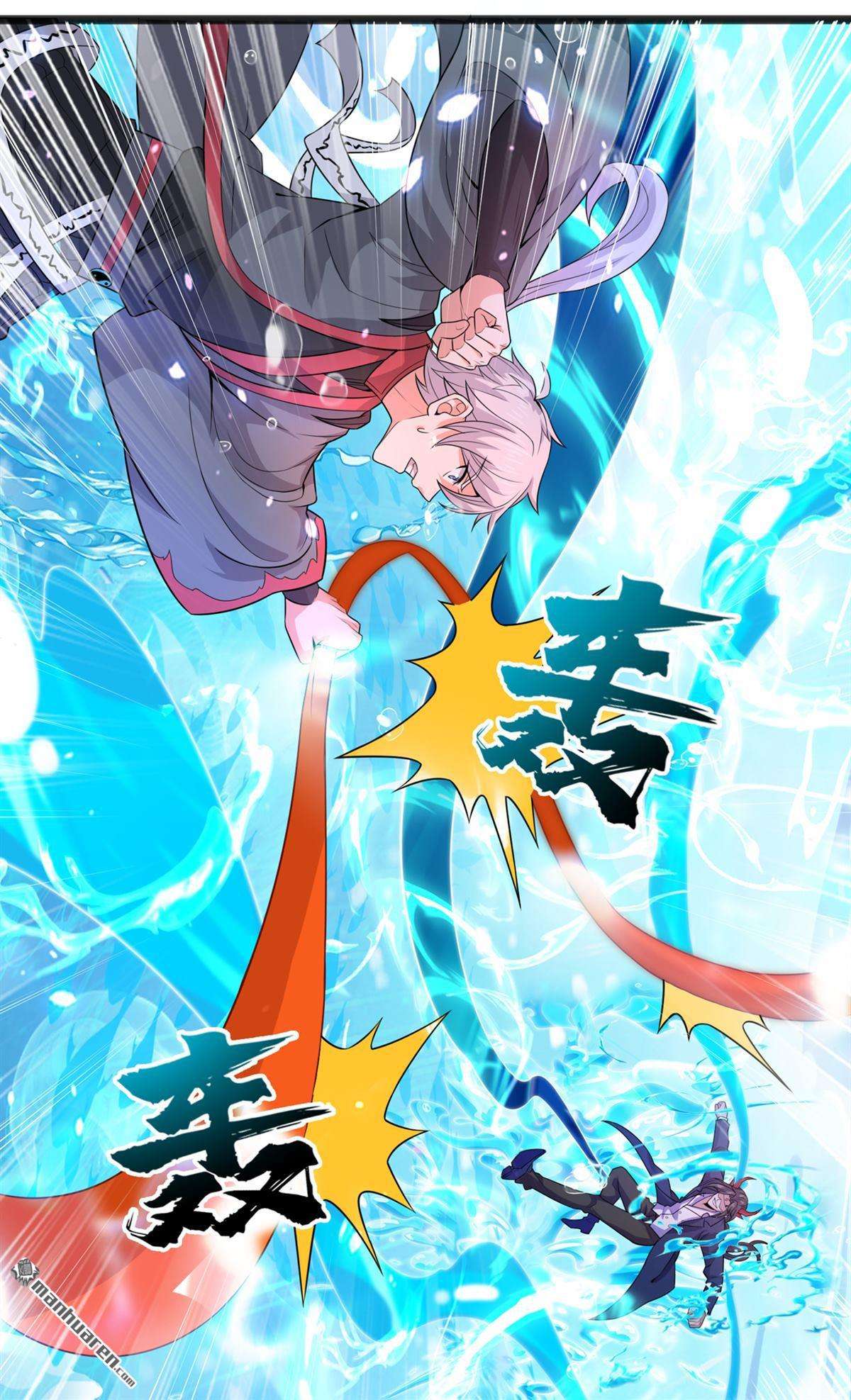 在超能力世界学修仙，我是不是脑子有坑第20话 该去死的人——是你！