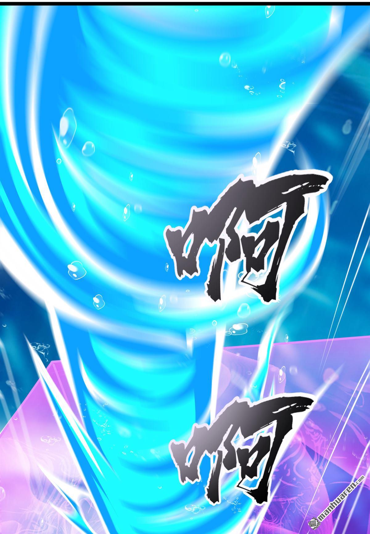 在超能力世界学修仙，我是不是脑子有坑第20话 该去死的人——是你！