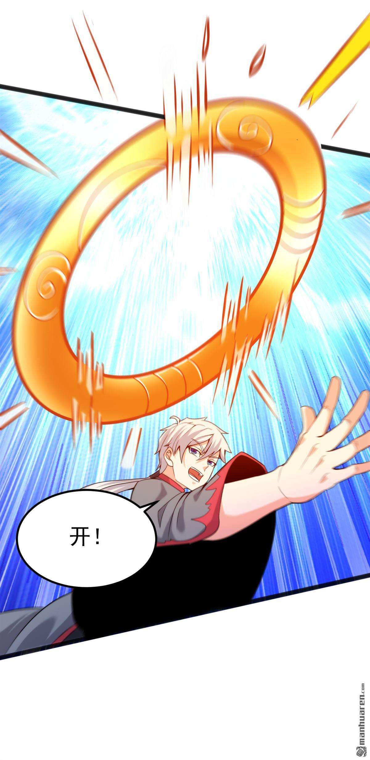 在超能力世界学修仙，我是不是脑子有坑第20话 该去死的人——是你！