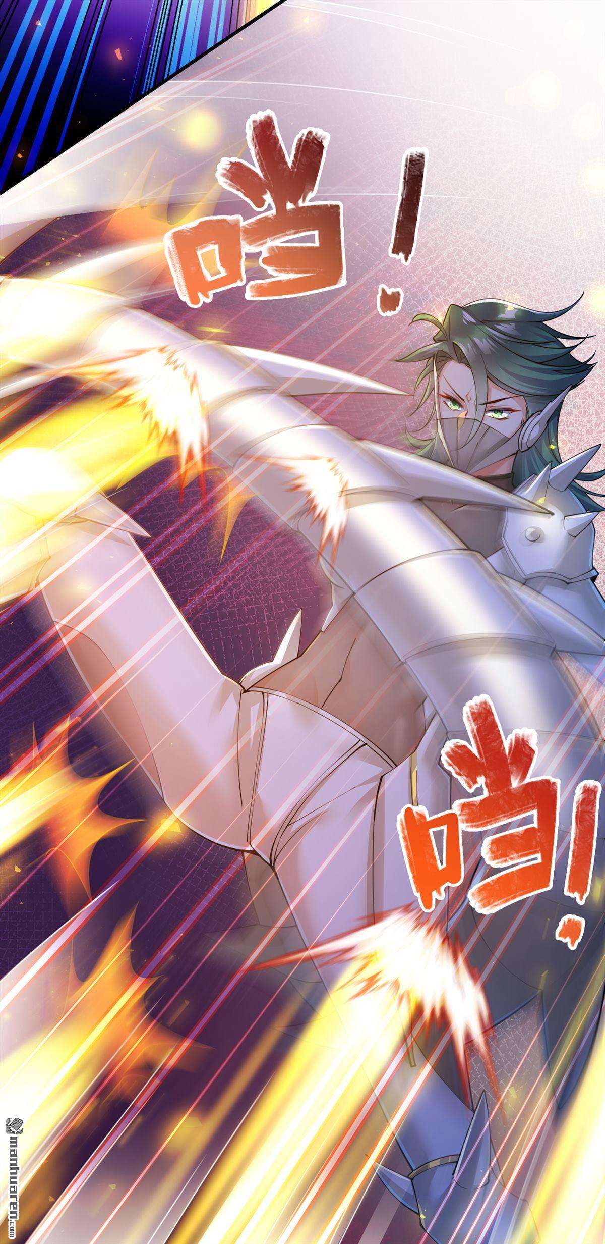 在超能力世界学修仙，我是不是脑子有坑第24话 她有修仙的资质？