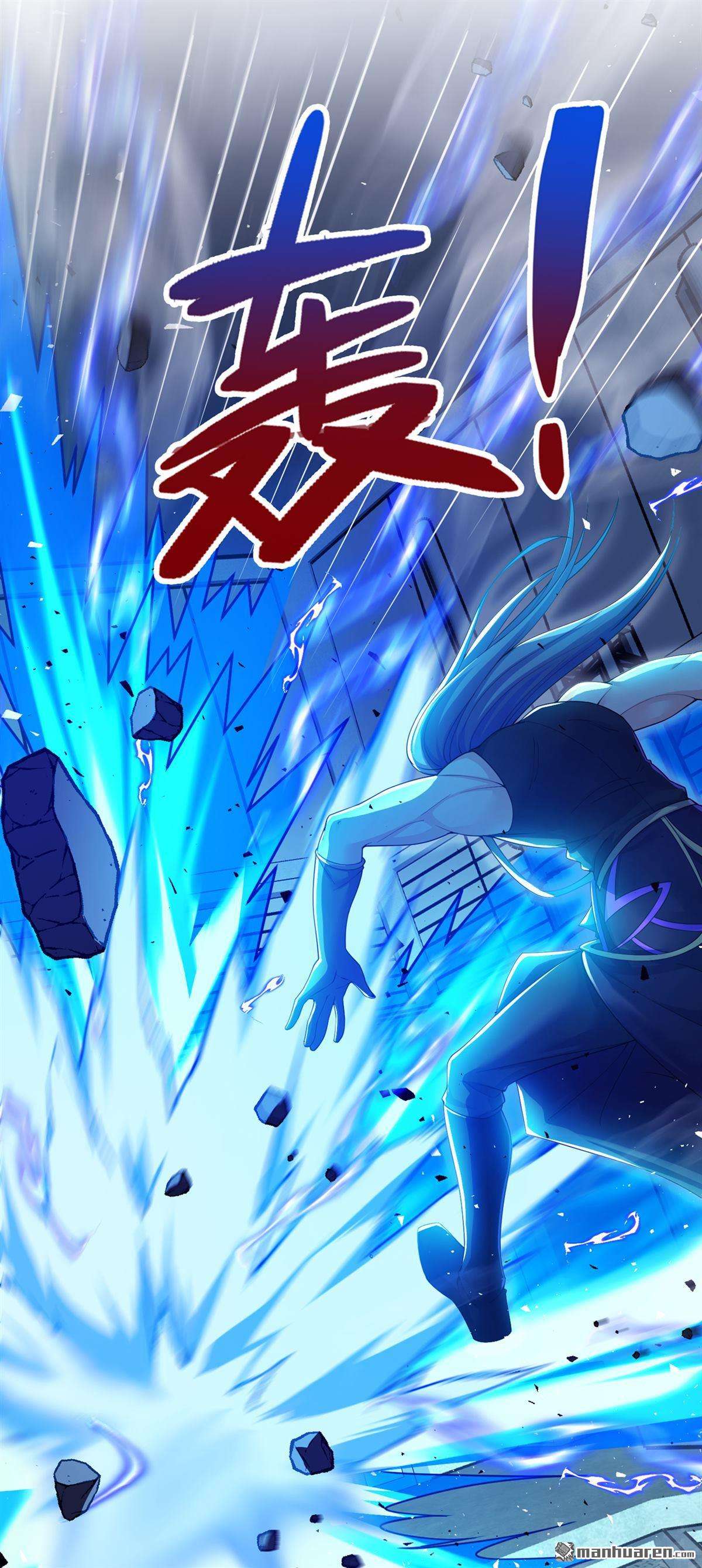 在超能力世界学修仙，我是不是脑子有坑第24话 她有修仙的资质？