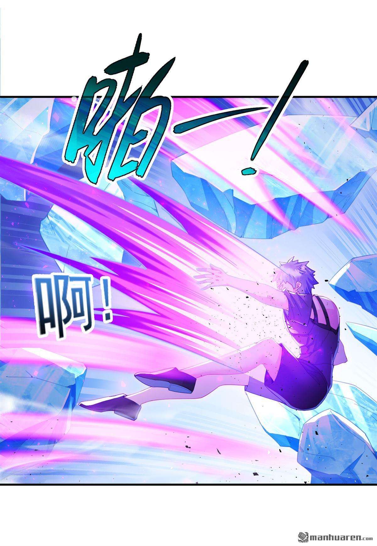 在超能力世界学修仙，我是不是脑子有坑第25话 今天留下来吧！