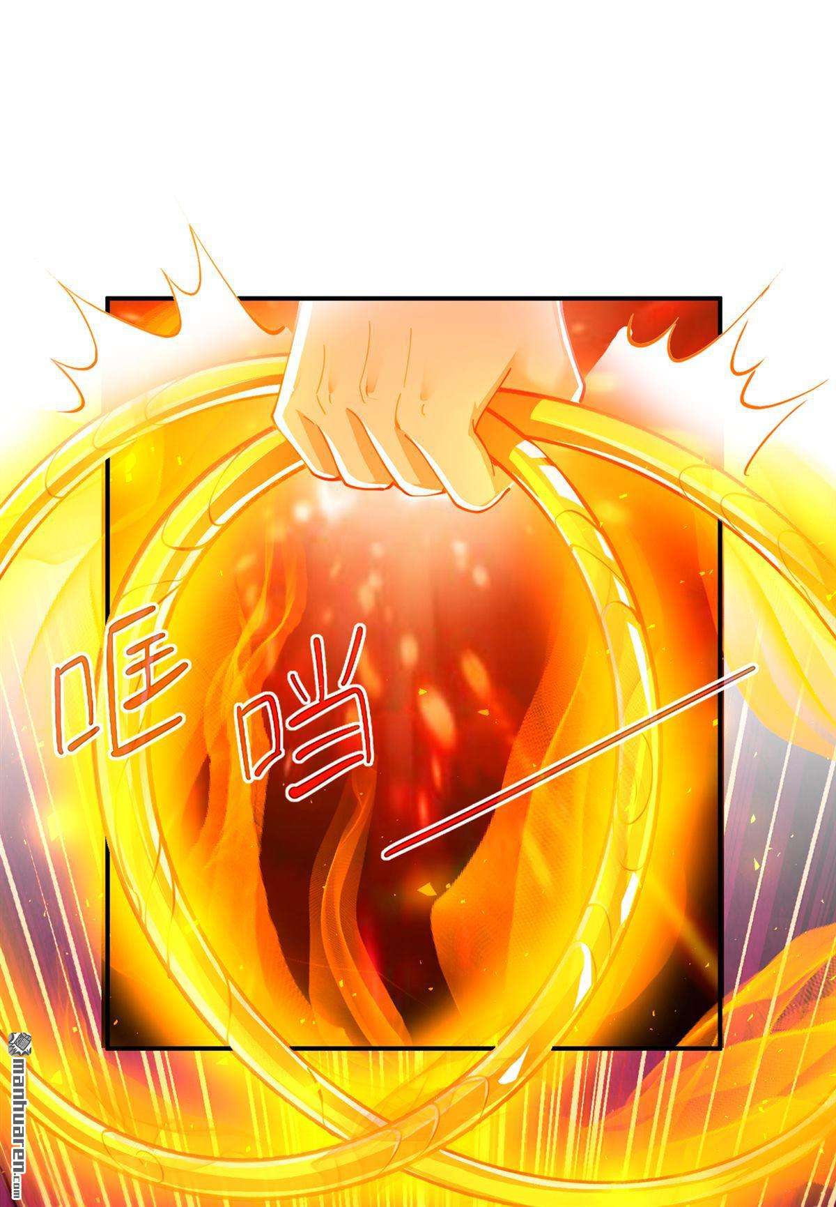 在超能力世界学修仙，我是不是脑子有坑第26话 我要证明自己
