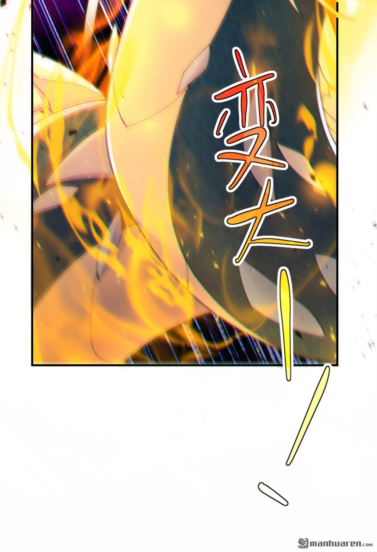 在超能力世界学修仙，我是不是脑子有坑第27话 我得去救她！