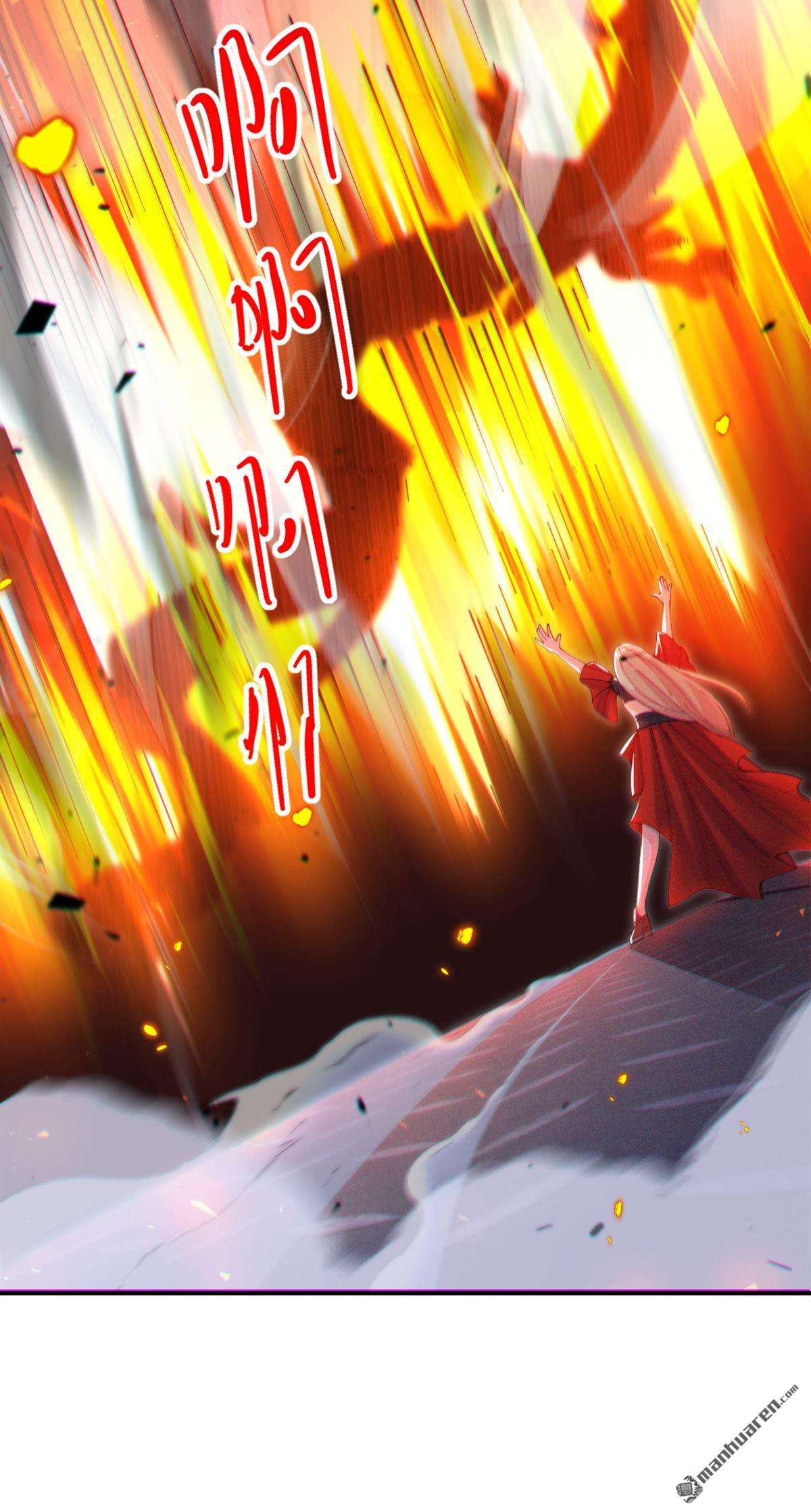 在超能力世界学修仙，我是不是脑子有坑第27话 我得去救她！
