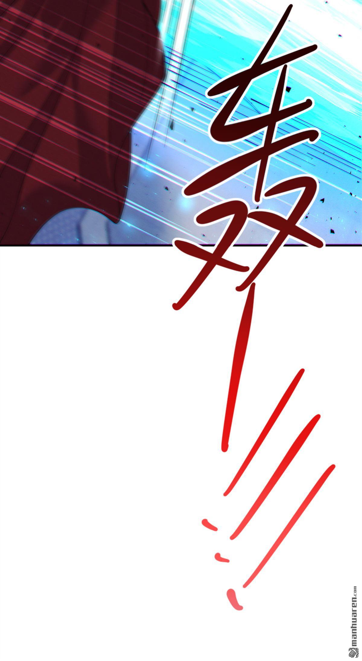 在超能力世界学修仙，我是不是脑子有坑第27话 我得去救她！