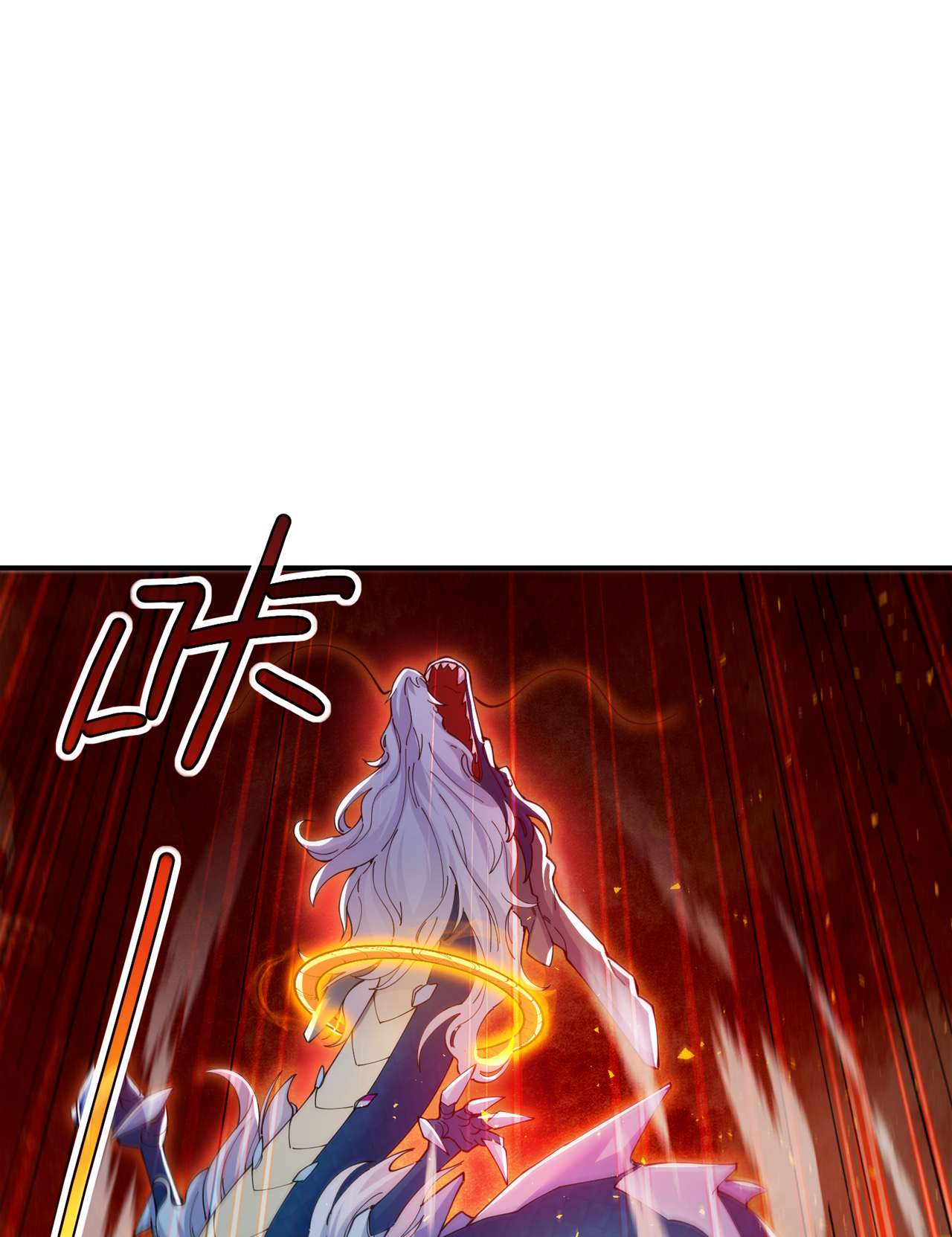 在超能力世界学修仙，我是不是脑子有坑第34话 继续攻击！不要停！