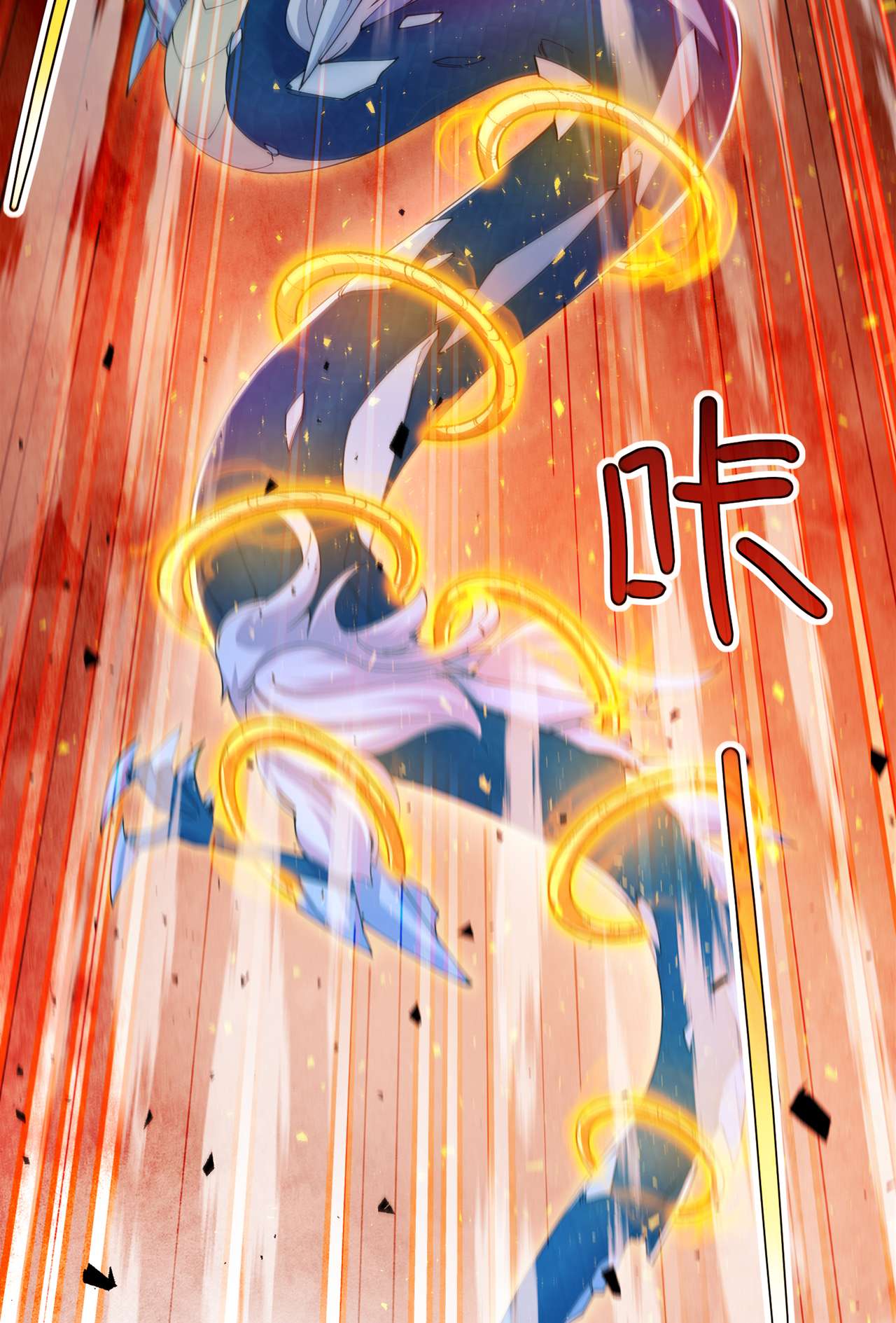 在超能力世界学修仙，我是不是脑子有坑第34话 继续攻击！不要停！