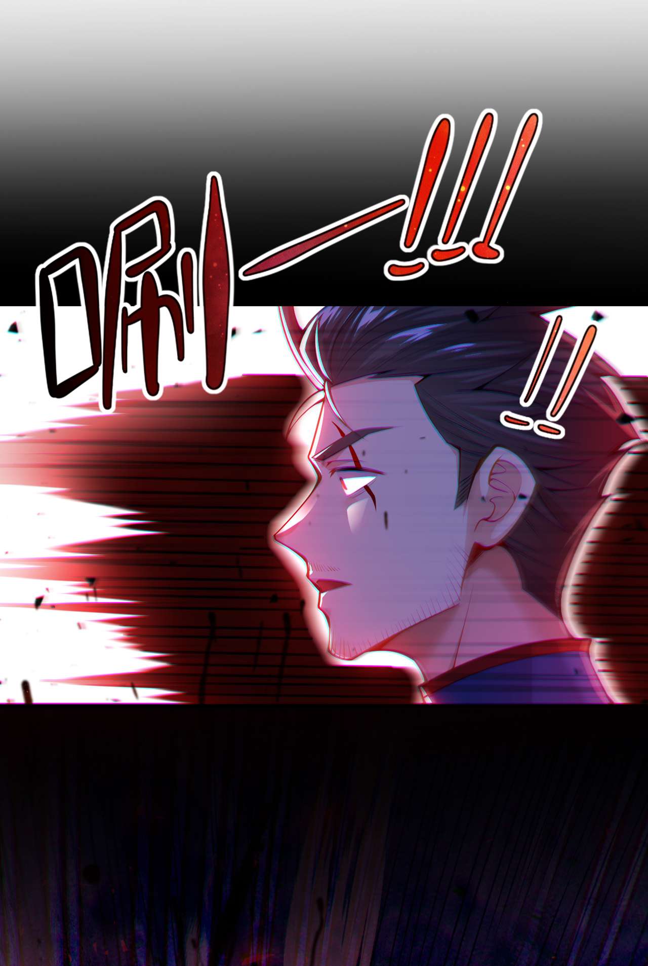 在超能力世界学修仙，我是不是脑子有坑第34话 继续攻击！不要停！