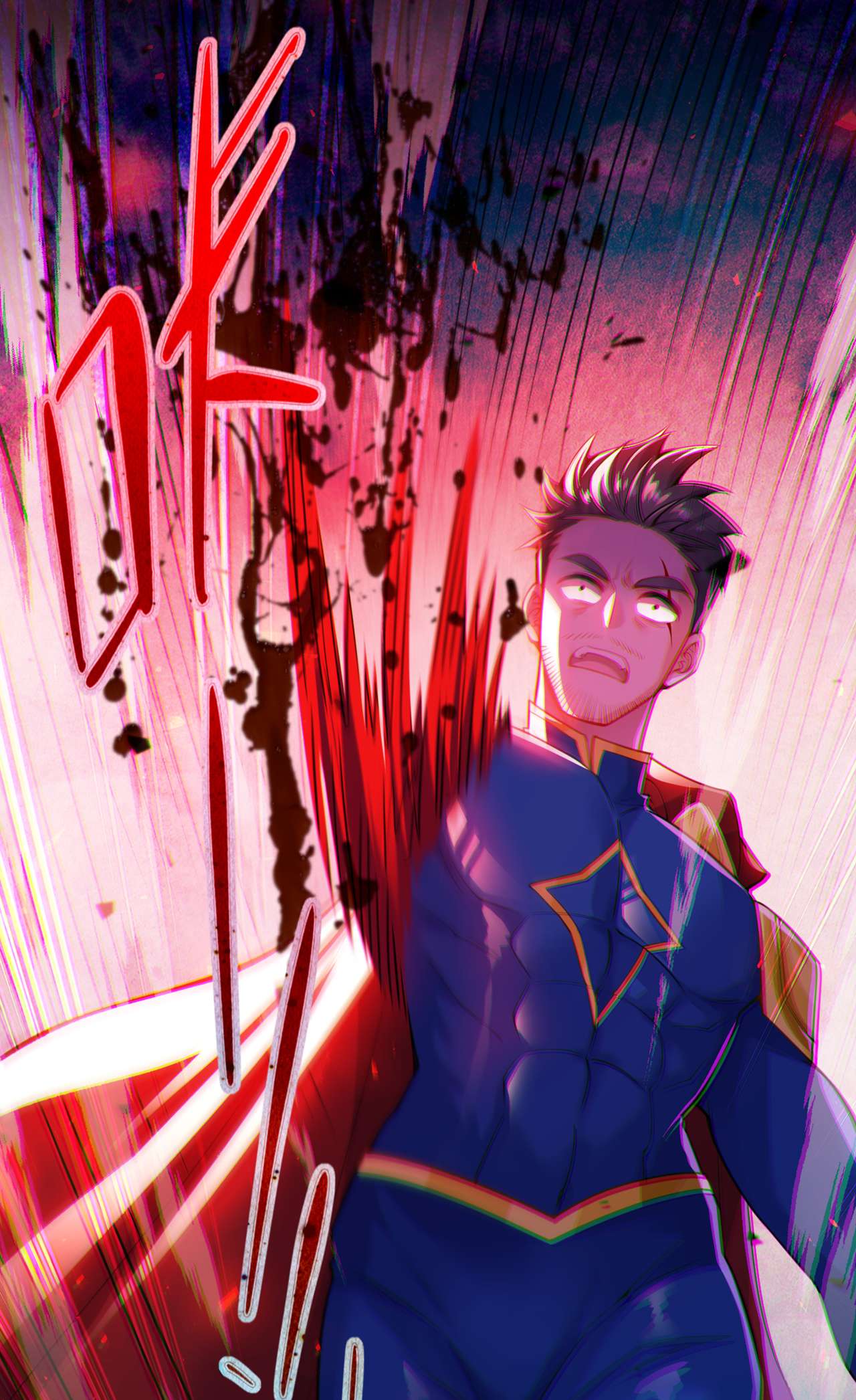 在超能力世界学修仙，我是不是脑子有坑第34话 继续攻击！不要停！