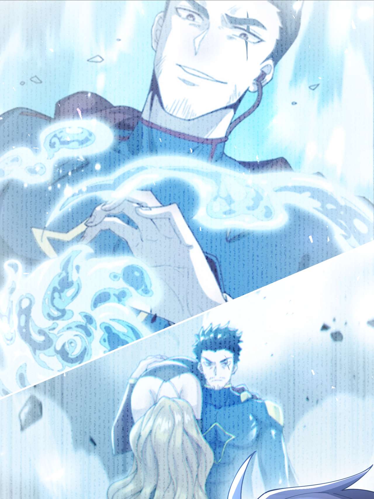 在超能力世界学修仙，我是不是脑子有坑第36话 不许…再向前一步！