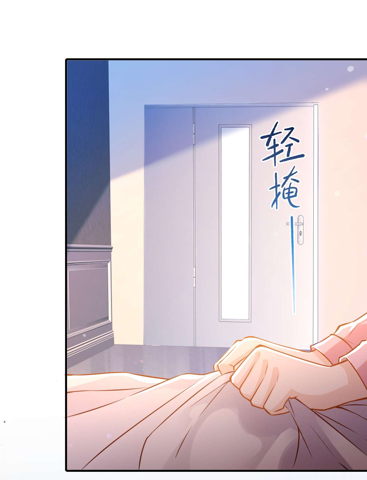 在超能力世界学修仙，我是不是脑子有坑第36话 不许…再向前一步！
