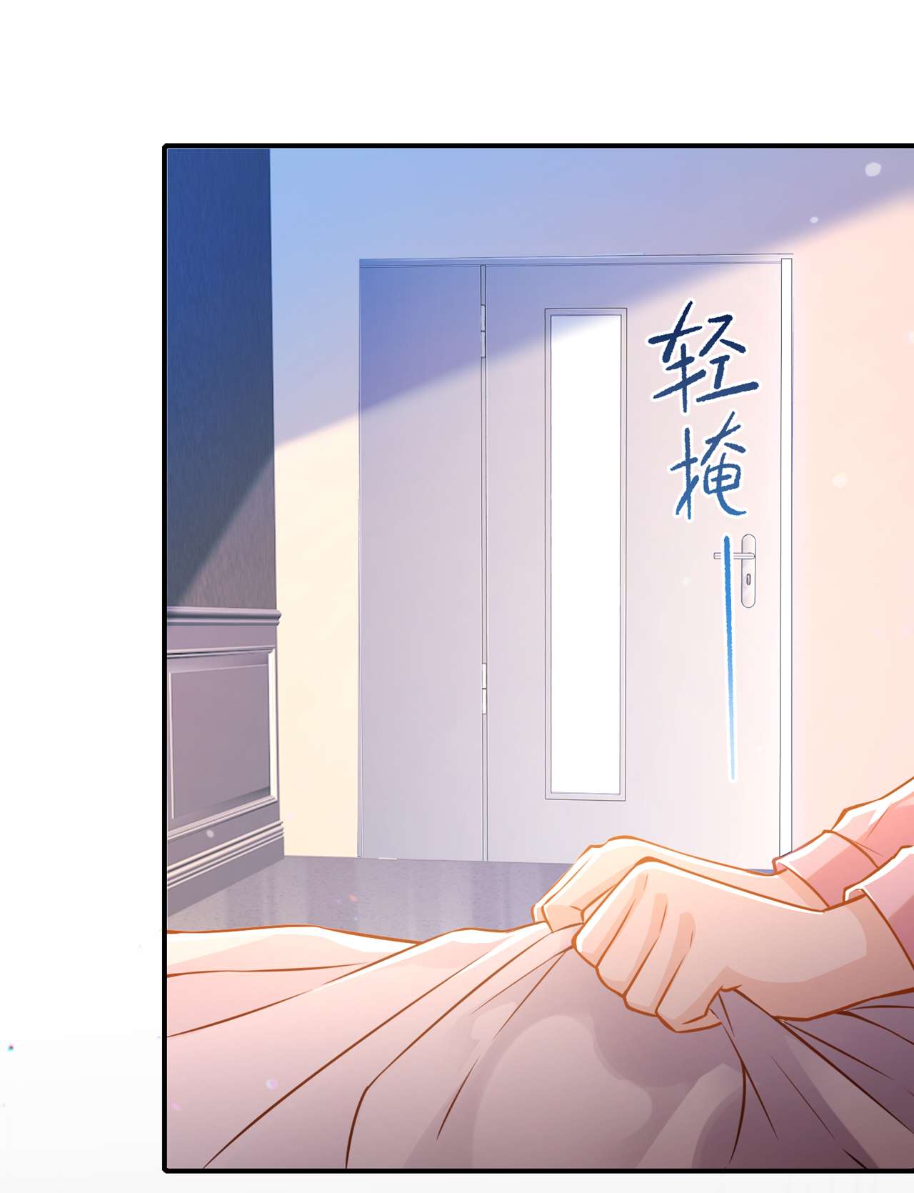 在超能力世界学修仙，我是不是脑子有坑第37话 我！谁都保护不了！